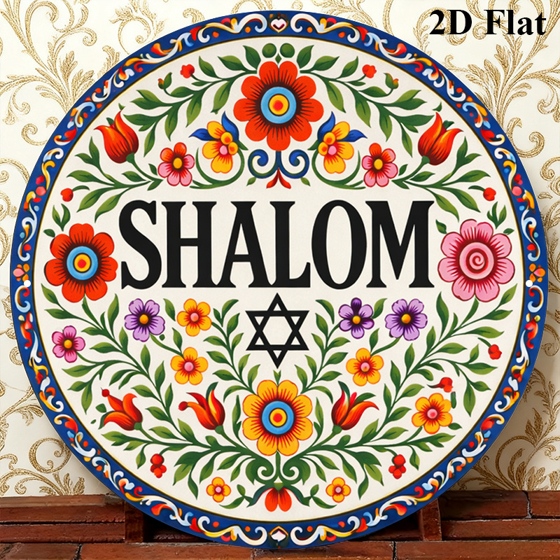 Home & Bathroom Building Products Pte Ltd - CIFBUY – Art mural en aluminium