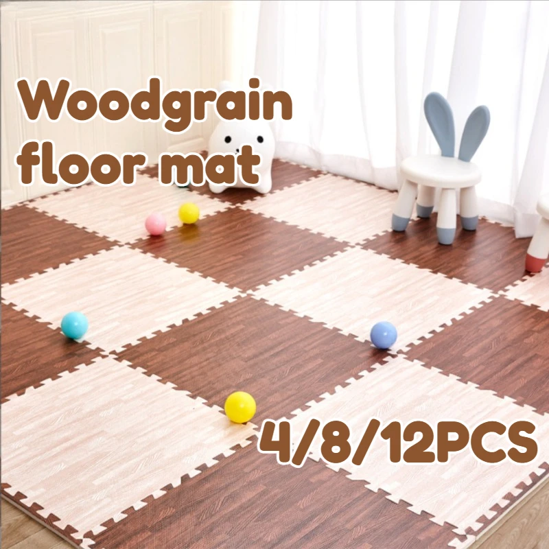 Zara Home Bathroom Rug - Tapis Patchwork en mousse de Grain