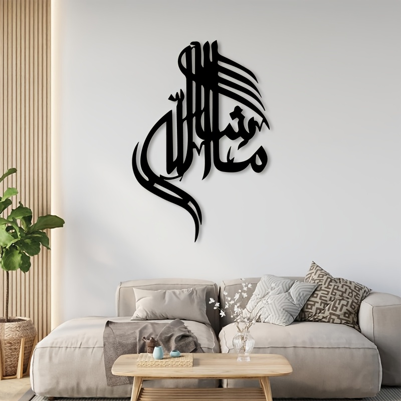 CIFBUY Décoration Murale Métal - Home & Bathroom Building Products Pte Ltd avis et prix