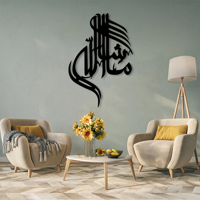 CIFBUY Décoration Murale Métal - Home & Bathroom Building Products Pte Ltd avis et prix