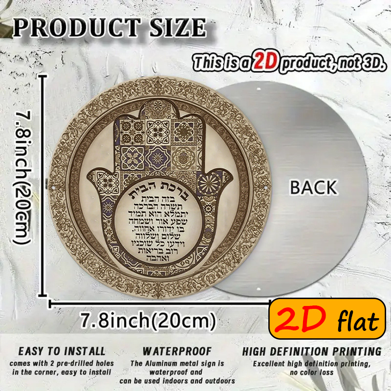CIFBUY Exotic Hamsa Hand Alumi - Home & Bathroom Building Products Pte Ltd avis et prix