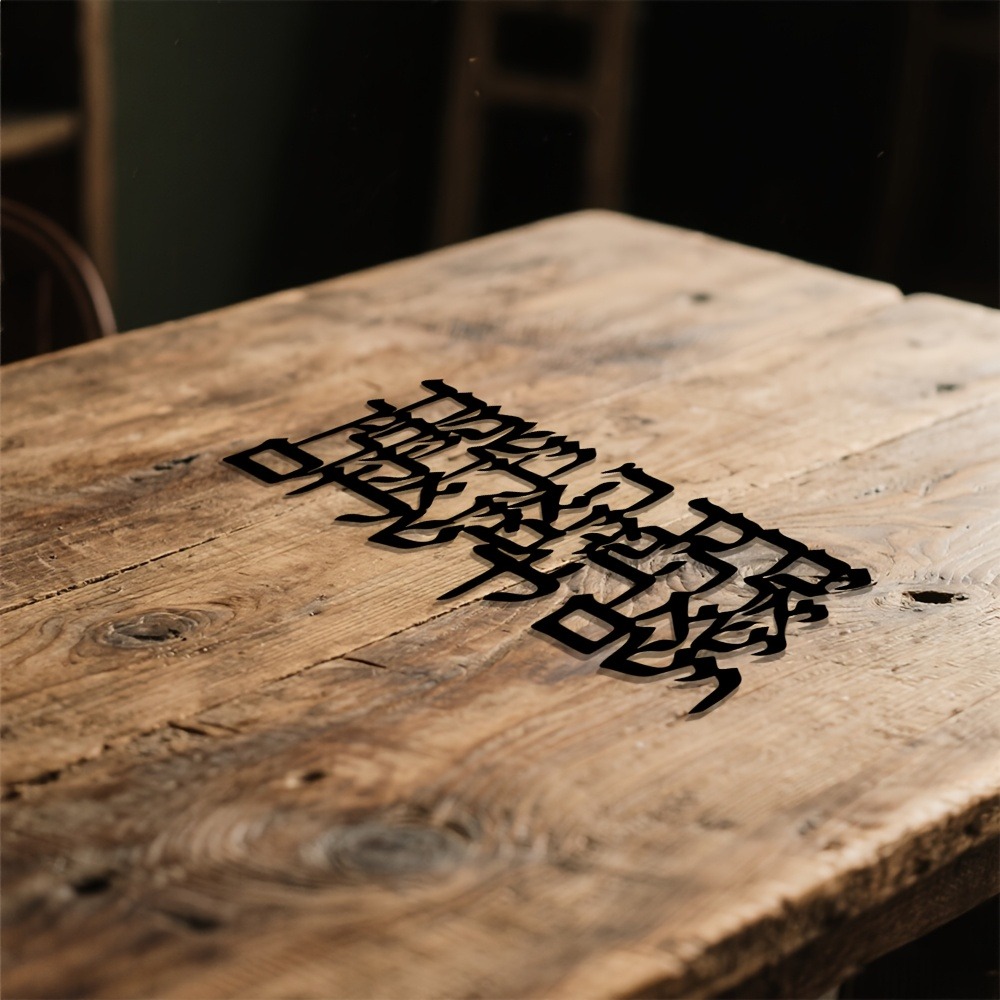 CIFBUY – calligraphie hébraïqu - Home & Bathroom Building Products Pte Ltd avis et prix
