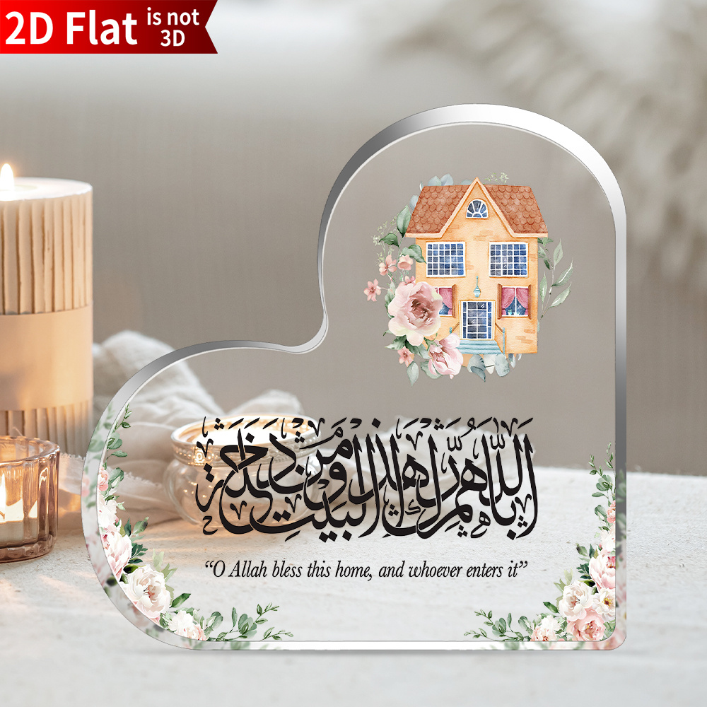 CIFBUY Plaque acrylique 2D en  - Home & Bathroom Building Products Pte Ltd avis et prix