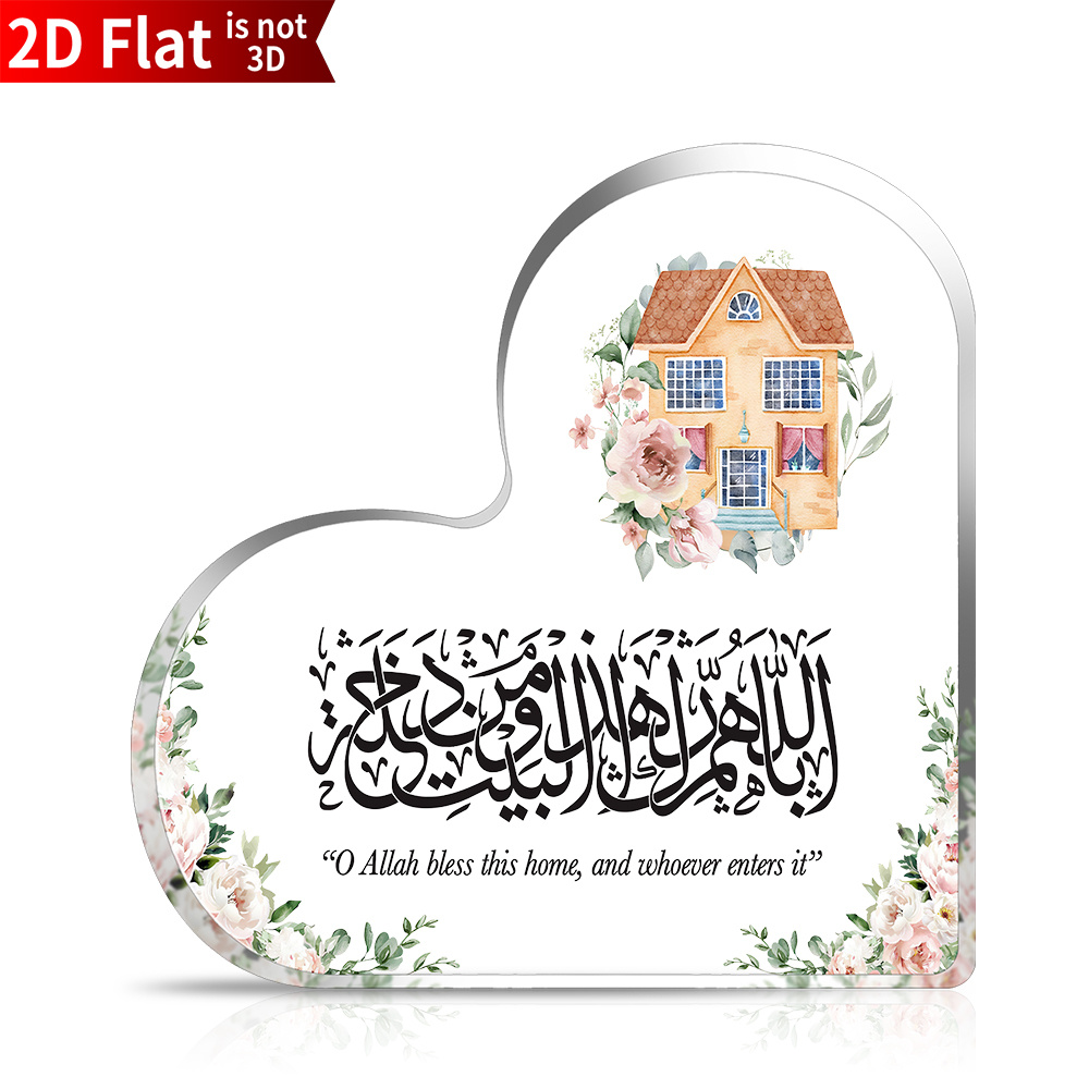 CIFBUY Plaque acrylique 2D en  - Home & Bathroom Building Products Pte Ltd avis et prix