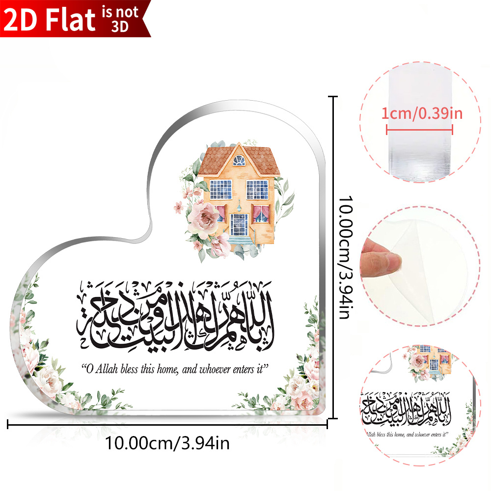 CIFBUY Plaque acrylique 2D en  - Home & Bathroom Building Products Pte Ltd avis et prix