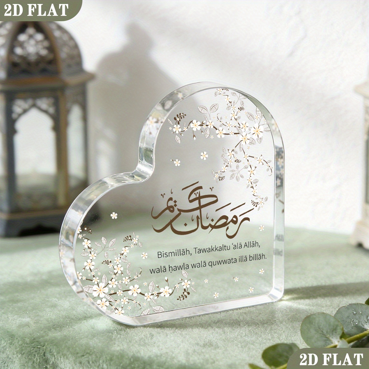 CIFBUY Plaque acrylique 2D pla - Home & Bathroom Building Products Pte Ltd avis et prix