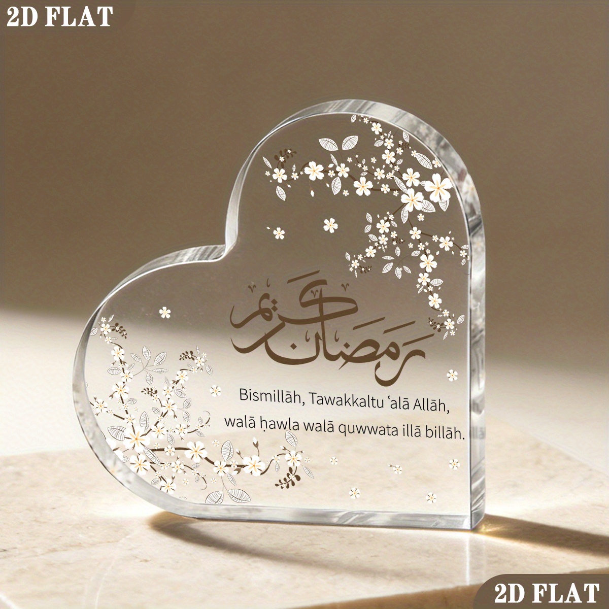CIFBUY Plaque acrylique 2D pla - Home & Bathroom Building Products Pte Ltd avis et prix