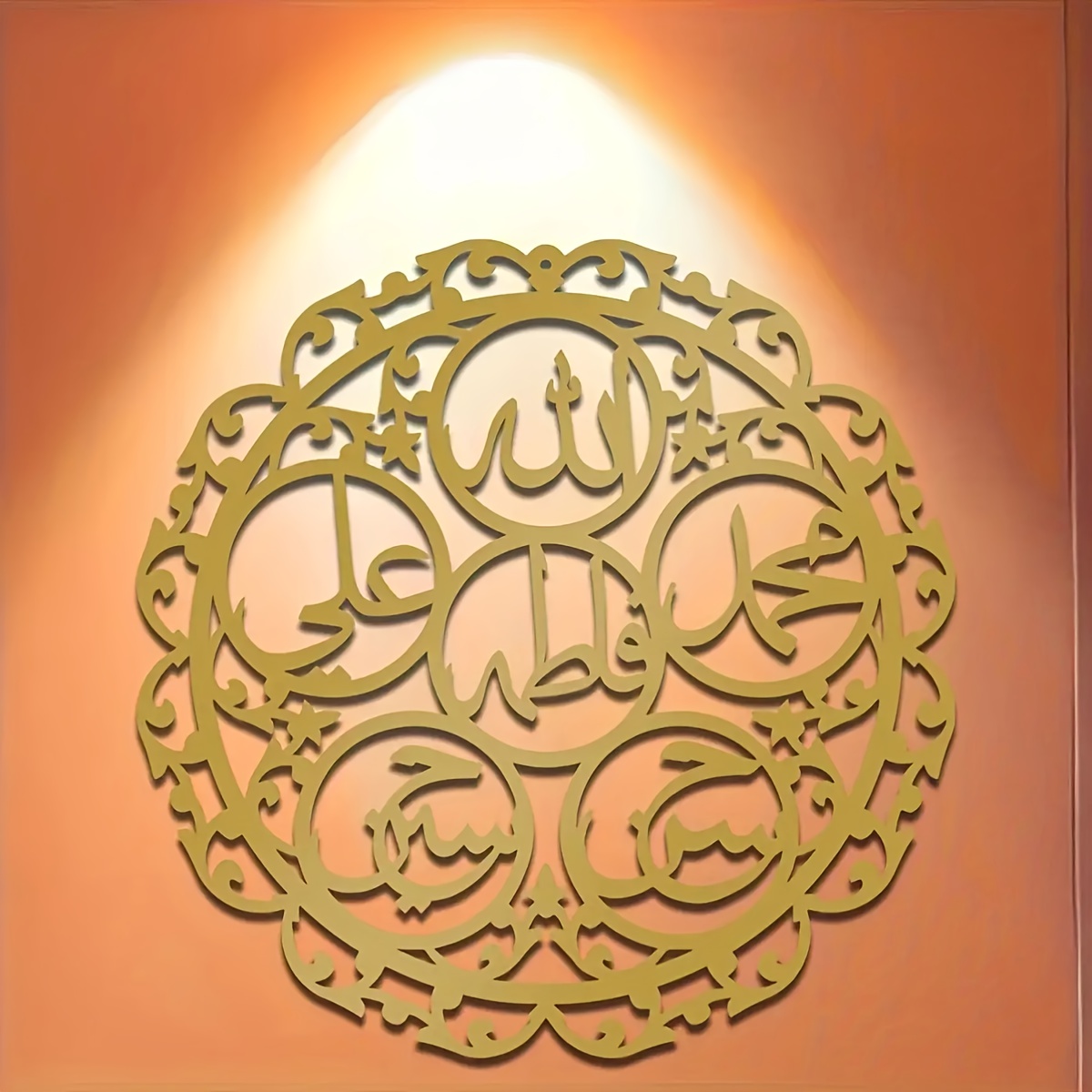 CIFBUY Art Mural Métallique Ca - Home & Bathroom Building Products Pte Ltd avis et prix