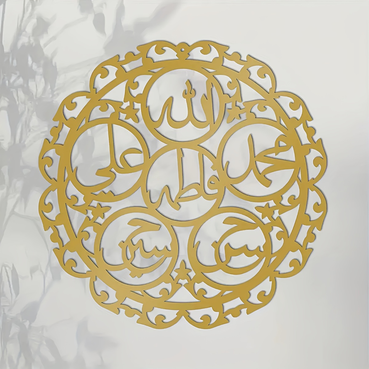 CIFBUY Art Mural Métallique Ca - Home & Bathroom Building Products Pte Ltd avis et prix