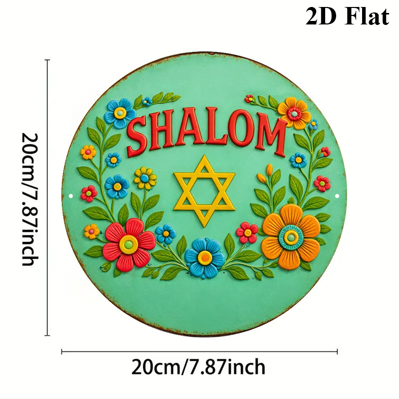 CIFBUY Shalom Star of David Dé - Home & Bathroom Building Products Pte Ltd avis et prix