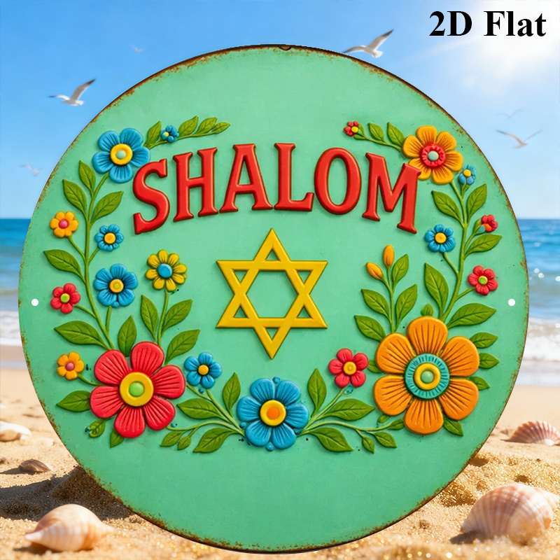 CIFBUY Shalom Star of David Dé - Home & Bathroom Building Products Pte Ltd avis et prix